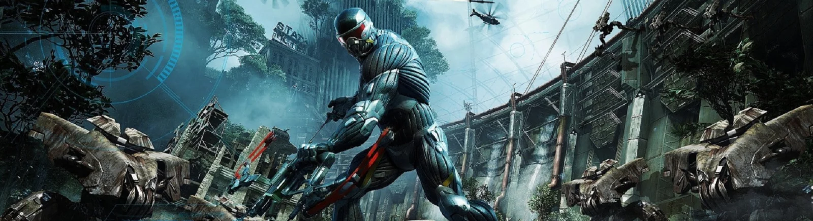 Читы для Crysis Remastered Trilogy