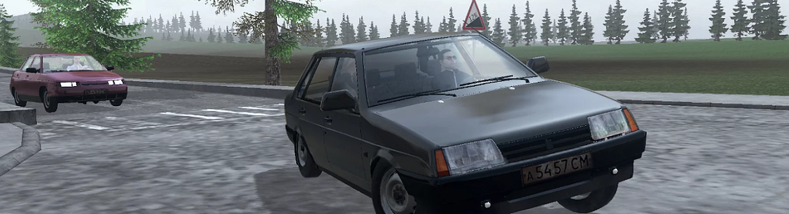 Все отзывы и оценки Russian Driver — 0 мнений