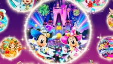 Disney Magical World 2: Enchanted Edition - дата выхода для Nintendo Switch 2