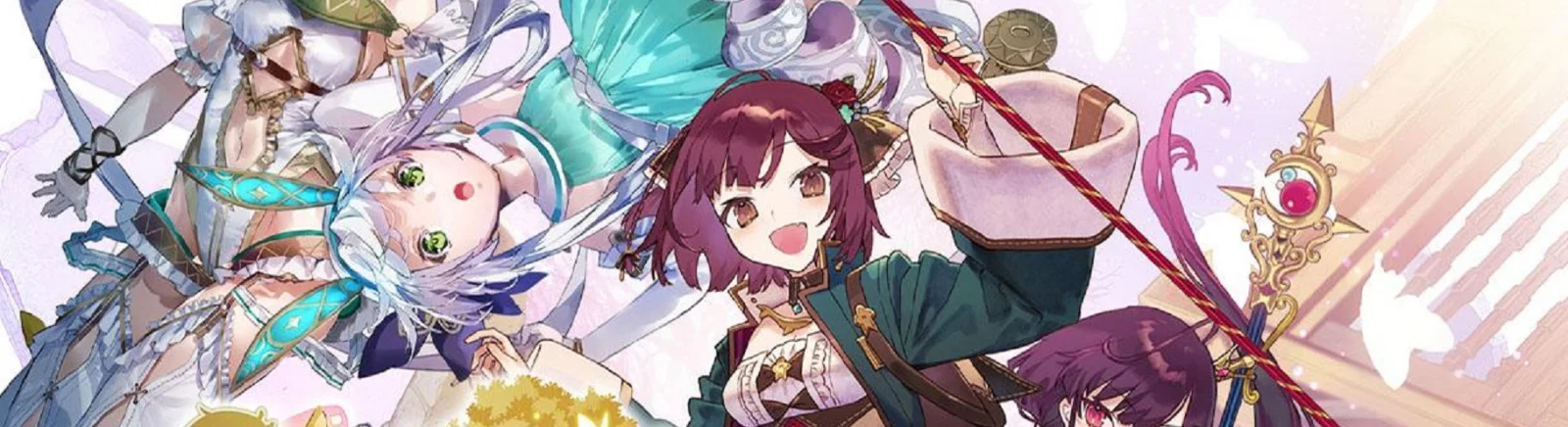 Таблицы для Atelier Sophie 2: The Alchemist of the Mysterious Dream