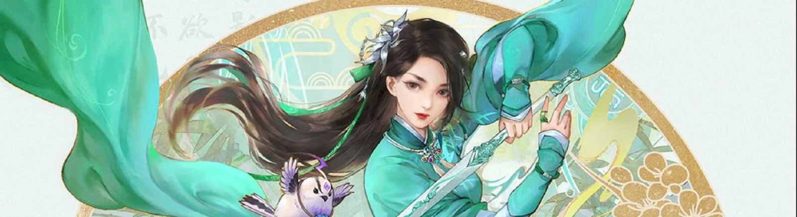 Купить Sword and Fairy 7 дешево, скидки до -90%, сравнение цен в разных магазинах