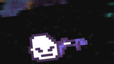 Art is Dead - дата выхода