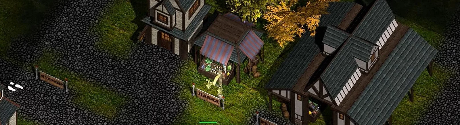 Купить Magic Lands дешево, скидки до 90% 🏷️, сравнение цен в разных магазинах