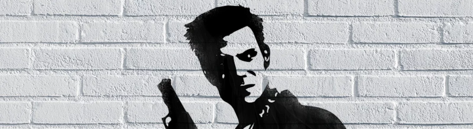 Все отзывы и оценки Max Payne Remake — 2 мнения Все отзывы и оценки Max Payne Remake — 2 мнения
