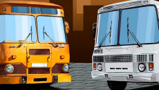 Bus Driver Simulator - дата выхода на Xbox Series X 