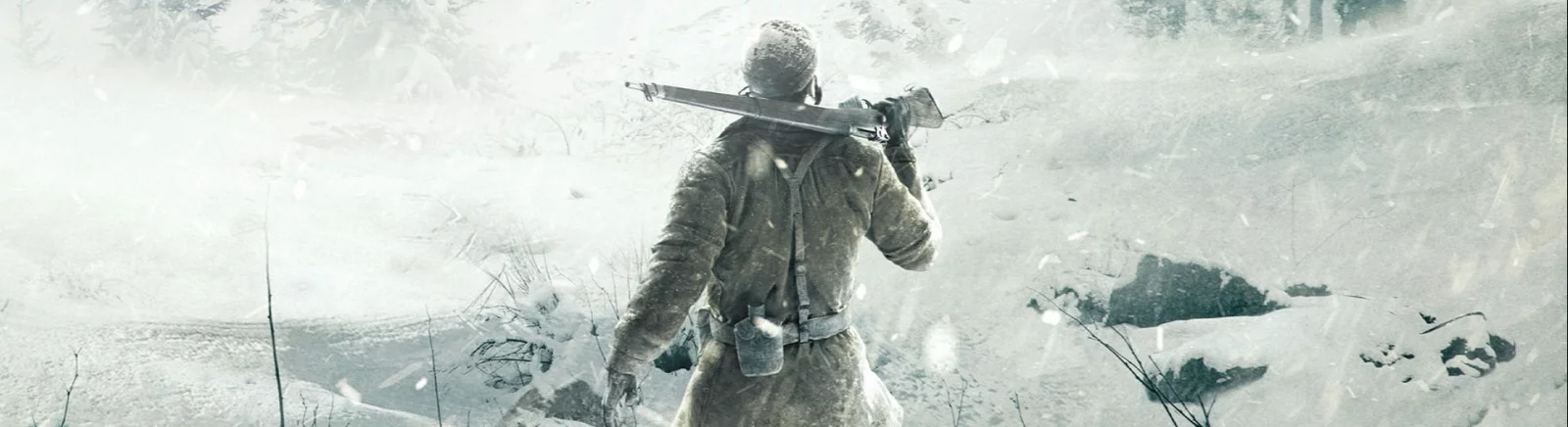 Трейнеры для Kona 2: Brume