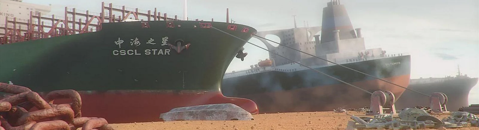 Дата выхода Ship Graveyard Simulator в разных странах мира