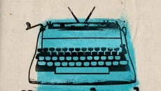 Paperback: The Game