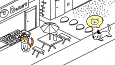 Cats are Cute - дата выхода
