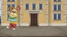 Барбоскины: Врач Дантист - дата выхода для iOS