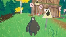 Your Average Bear - дата выхода