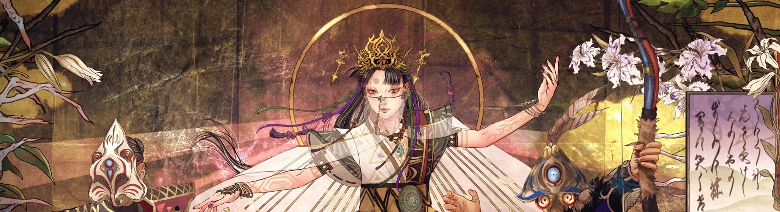 Kunitsu-Gami: Path of the Goddess - последние новости сегодня (август 2025) - взлом защиты, системные требования, новости обновлений, где скачать игру, трейлер