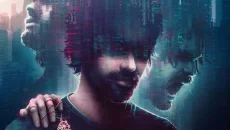 The Gap - дата выхода для PlayStation 4