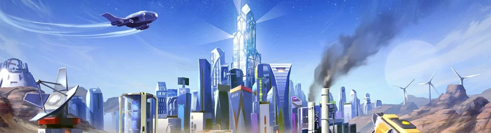 InfraSpace - все достижения для GOG (32 достижения)