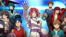 Mobile Suit Gundam U.C. ENGAGE - дата выхода для iOS