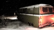 Сэттээх - игра в жанре Исследования