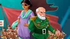 Forgetful Dictator - дата выхода для PC