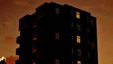 ENDS - дата выхода