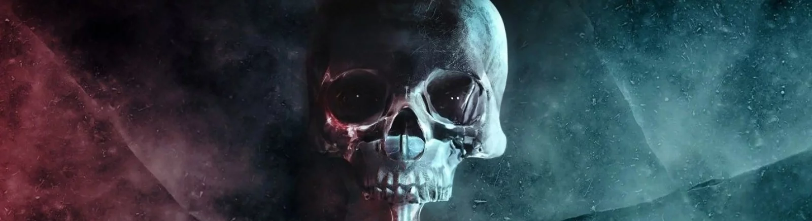 Until Dawn Remake — Отключение интро / Другие файлы