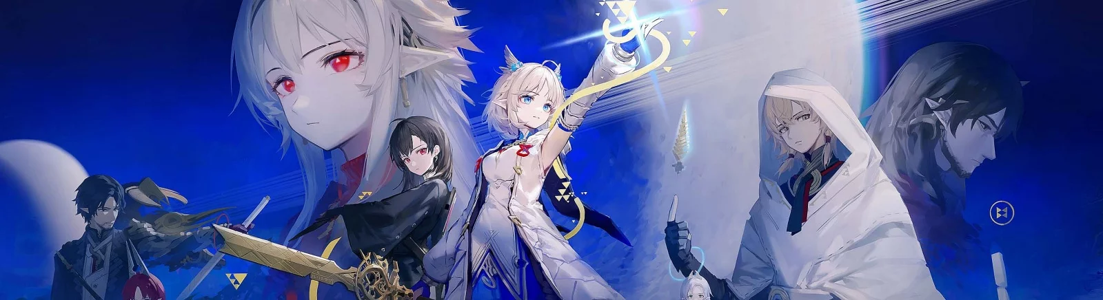 Дата выхода Ex Astris в разных странах мира