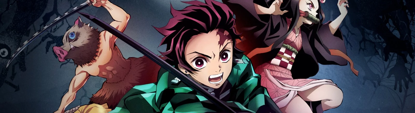 Demon Slayer -Kimetsu no Yaiba- Sweep the Board! - последние новости сегодня (сентябрь 2025) - взлом защиты, системные требования, новости обновлений, где скачать игру, трейлер