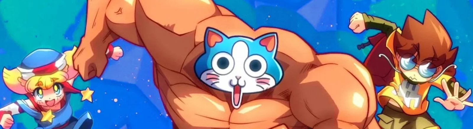 KinnikuNeko: SUPER MUSCLE CAT - последние новости сегодня (август 2025) - взлом защиты, системные требования, новости обновлений, где скачать игру, трейлер