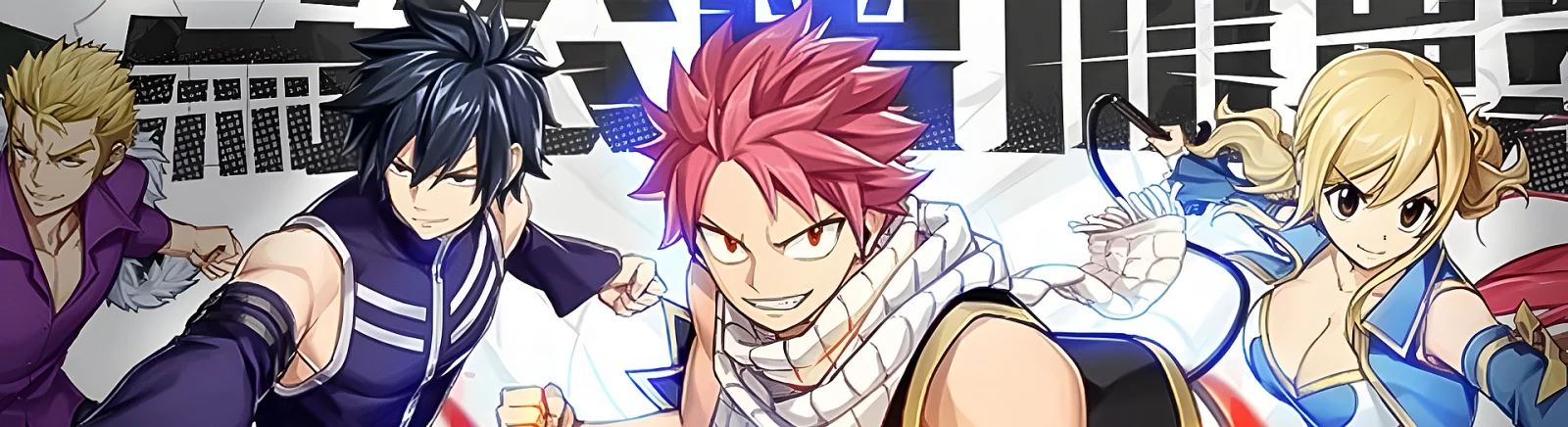 Лучшие игры для PSP, похожие на Fairy Tail: Fierce Fight