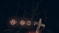 The Mystery Of Eigengrau - дата выхода для iOS