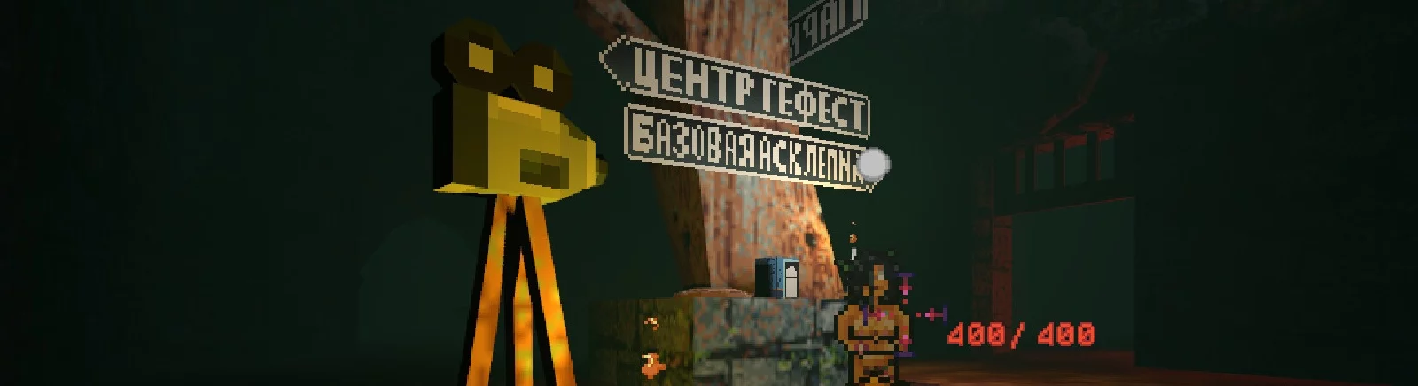 Дата выхода Sonar Shock в разных странах мира