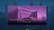 Not For Broadcast похожа на Not For Broadcast