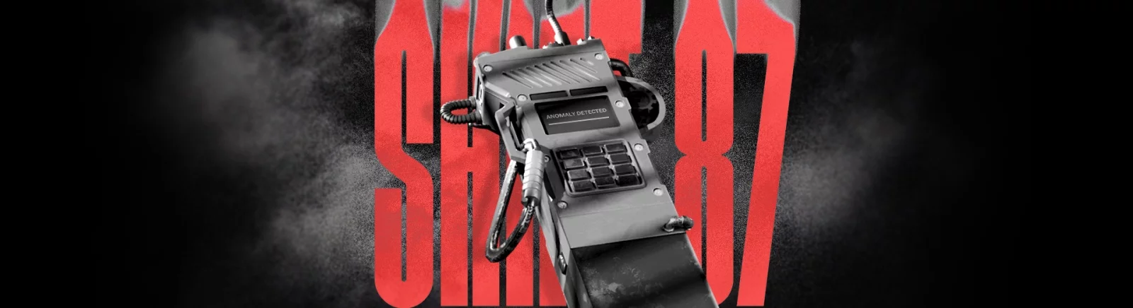 Дата выхода Shift 87 в разных странах мира