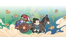 East Trade Tycoon: Inheritance - дата выхода для Mac