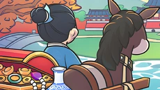 Eastern Trade Tycoon: Inheritance - дата выхода для Mac