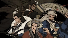 World of Kungfu: Dragon&Eagle - дата выхода для Nintendo Switch 2