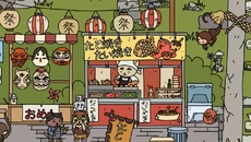 Find All 7: Japan - дата выхода для Mac
