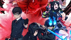 AlternaVvelt Blue Exorcist AS - дата выхода для iOS