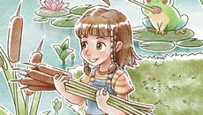 Kamaeru: A Frog Refuge - дата выхода для Nintendo Switch 2