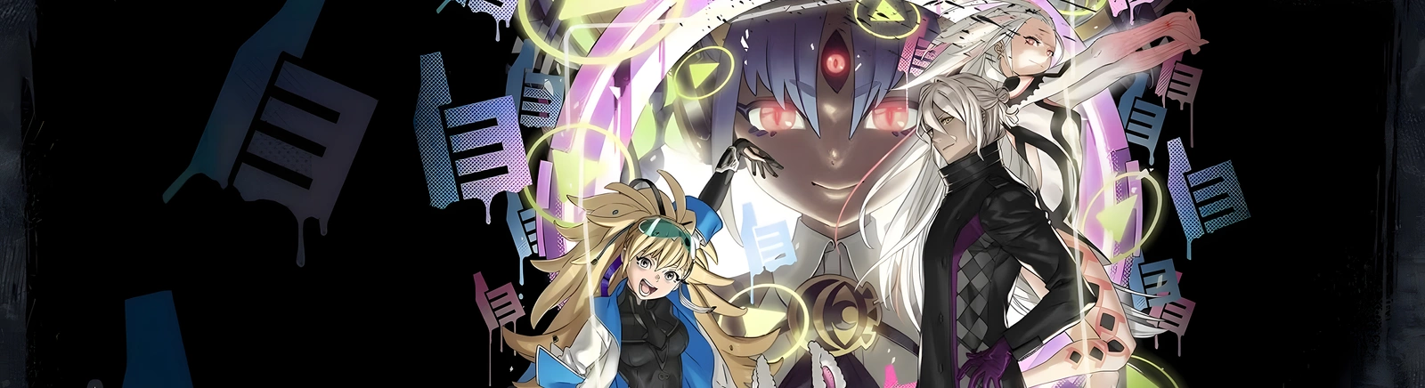 No Sleep For Kaname Date - From AI: THE SOMNIUM FILES — Русификатор / Локализация