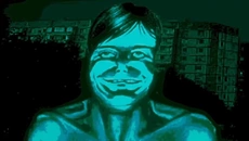 No, I'm not a Human - дата выхода для Windows 3.x