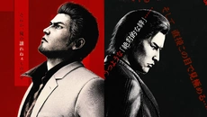 Yakuza Kiwami 3 & Dark Ties - дата выхода для PlayStation 5