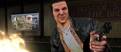 В Max Payne должен был быть мультиплеер, но разработчики отказались от него
