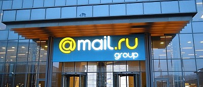 Похоже, Mail.ru готовит российский аналог Steam и EGS