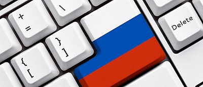 В России прошли первые учения по изоляции рунета