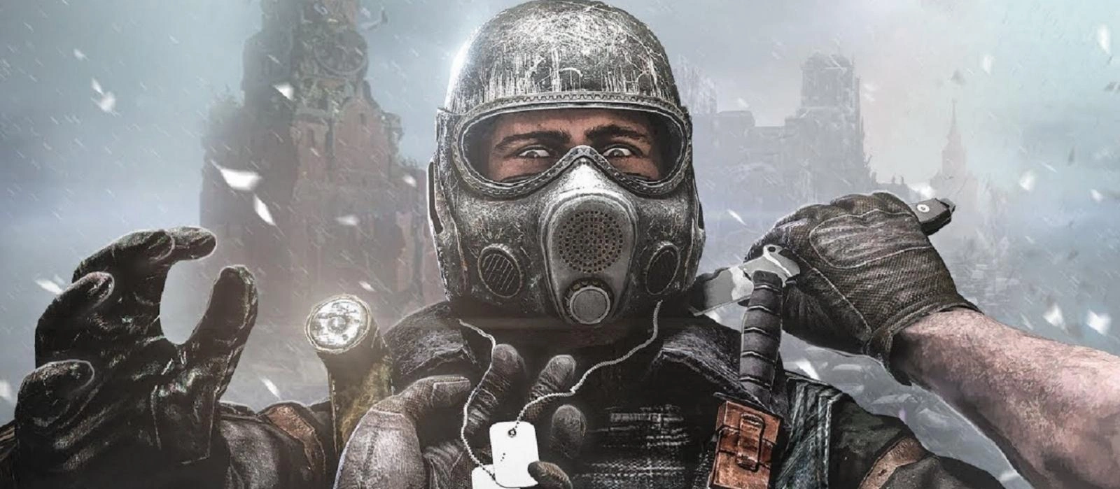 Игра: найди предмет на скриншотах Metro: Exodus