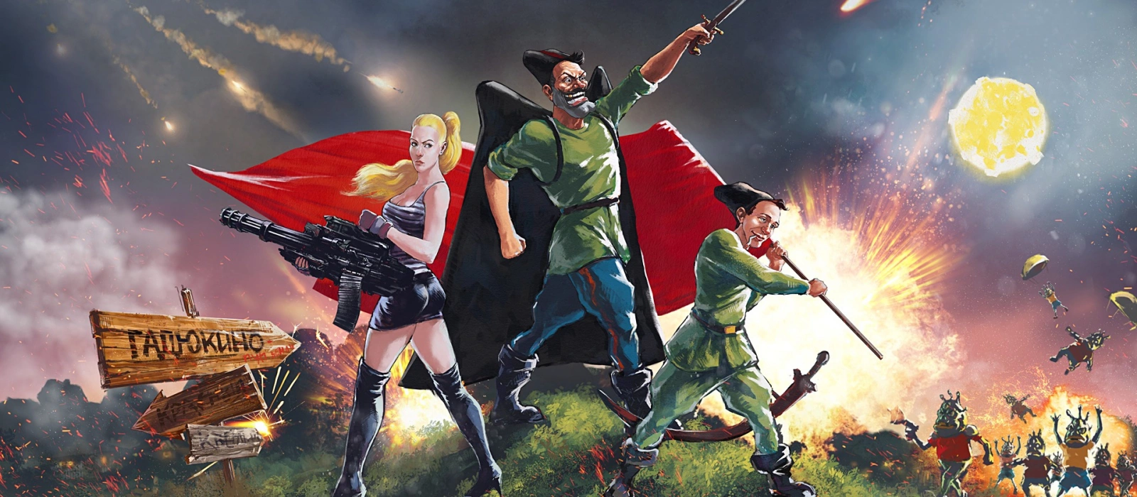 Тест: создай идеальную игру про Россию, которая попадет в топ Steam!